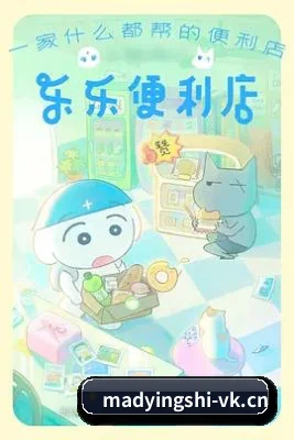 体验升级